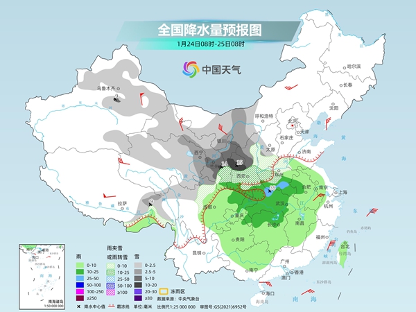 今冬来最大范围雨雪进入鼎盛 寒潮发威北方多地气温将断崖式下跌