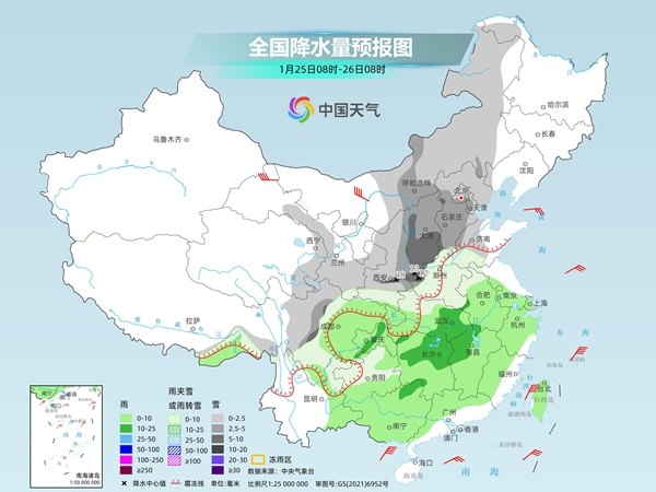 今冬来最大范围雨雪进入鼎盛 寒潮发威北方多地气温将断崖式下跌