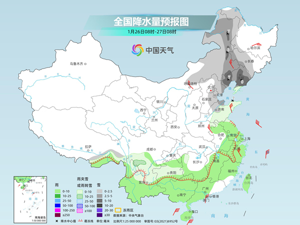 今冬来最大范围雨雪进入鼎盛 寒潮发威北方多地气温将断崖式下跌