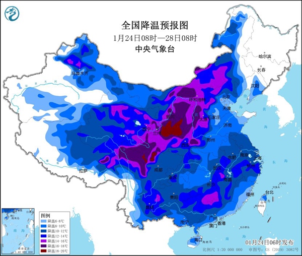 今冬来最大范围雨雪进入鼎盛 寒潮发威北方多地气温将断崖式下跌