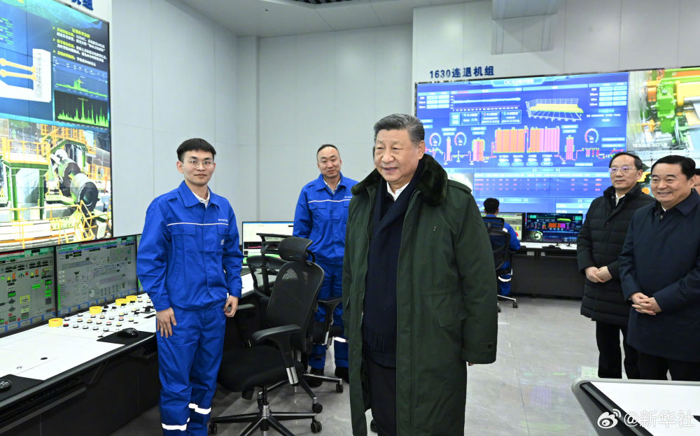 习近平:钢铁产业是我们国家的重要基础产业,实体经济是国民经济的根基所在 习近平:钢铁产业是我们国家的重要基础产业,实体经济是国民经济的根基所在