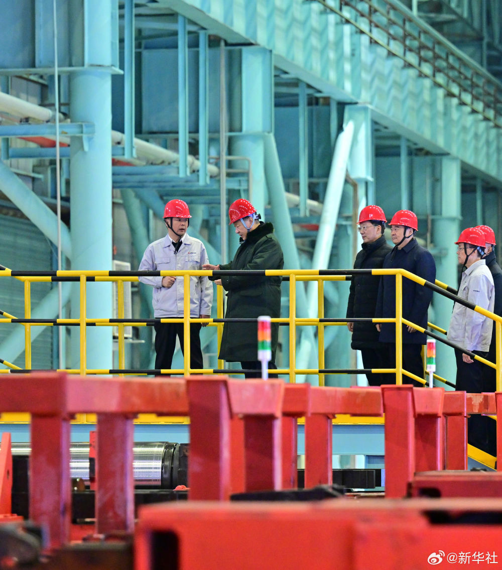 习近平:钢铁产业是我们国家的重要基础产业,实体经济是国民经济的根基所在 习近平:钢铁产业是我们国家的重要基础产业,实体经济是国民经济的根基所在