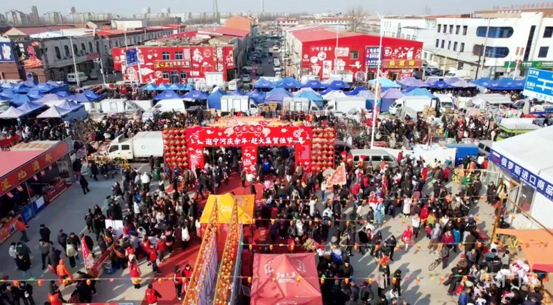 大市场看中国年 | 逛百年大集 寻乡愁记忆