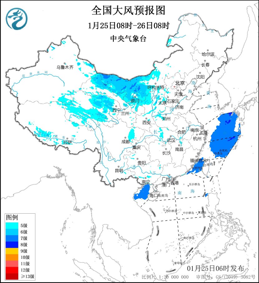 寒潮雨雪继续影响我国大部 琼州海峡将有大雾天气