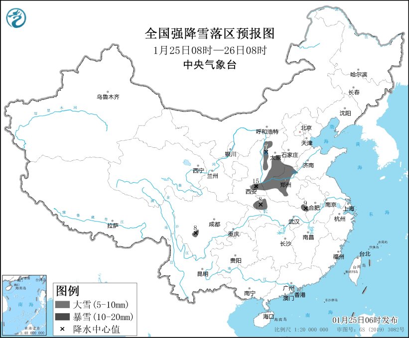 寒潮雨雪继续影响我国大部 琼州海峡将有大雾天气