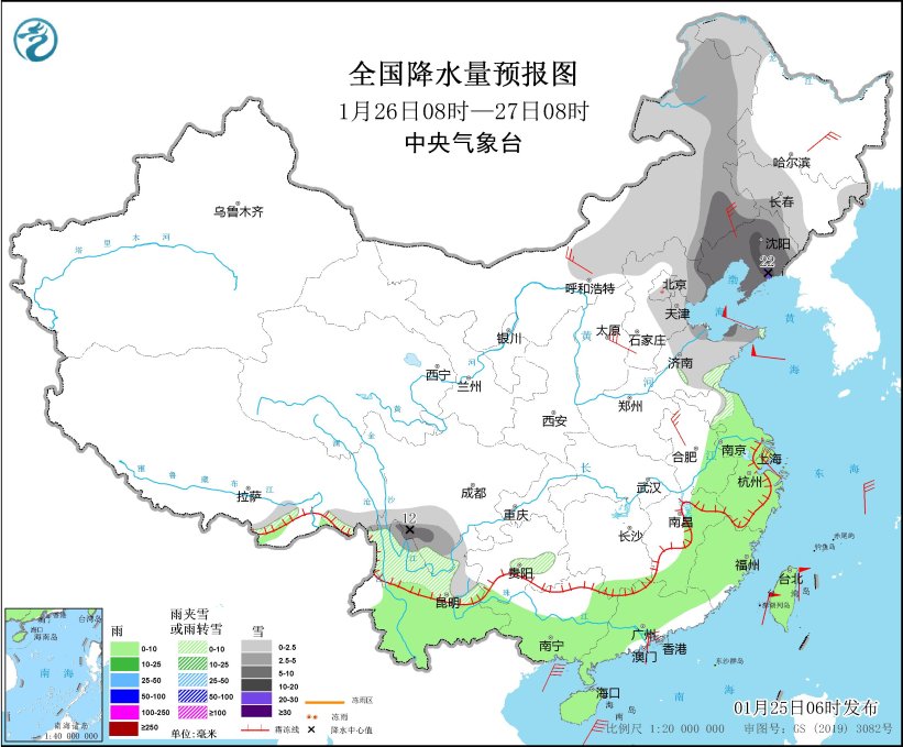 寒潮雨雪继续影响我国大部 琼州海峡将有大雾天气