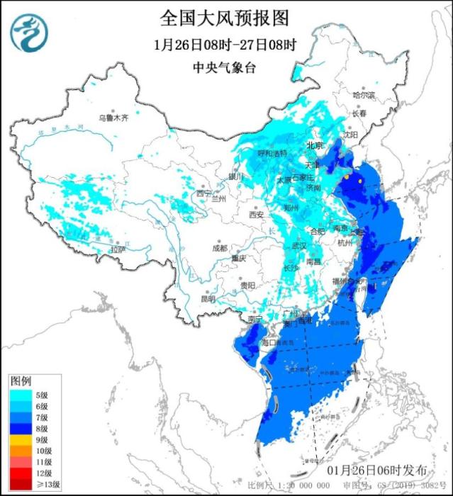 寒潮继续影响中东部地区 辽宁吉林等地有强降雪