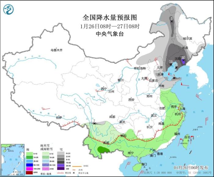 寒潮继续影响中东部地区 辽宁吉林等地有强降雪