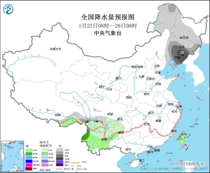 寒潮继续影响中东部地区 辽宁吉林等地有强降雪