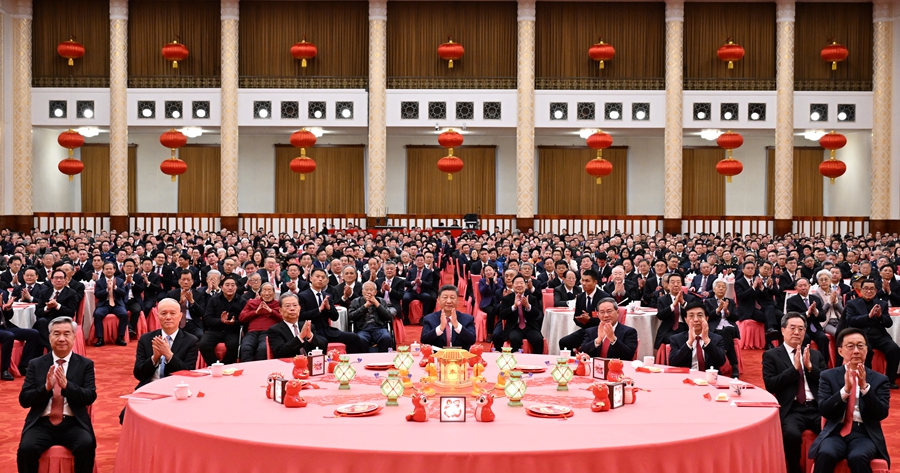 中共中央国务院举行春节团拜会