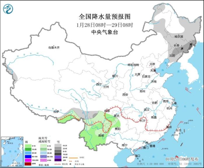 辽宁吉林等地有强降雪 我国近海将有7-9级大风