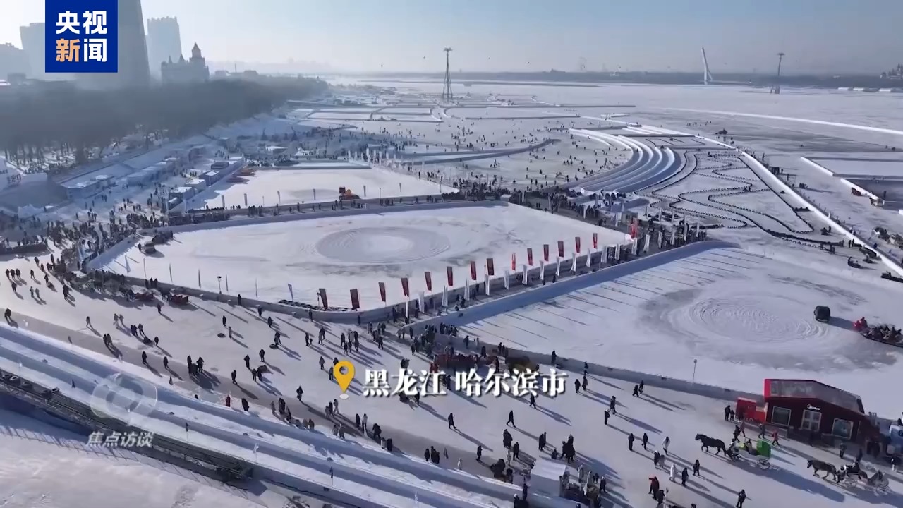 焦点访谈·足迹丨思路更新 市场广阔