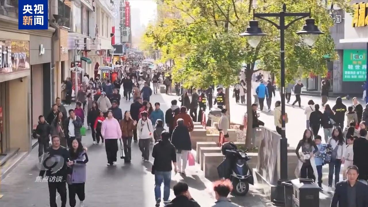 焦点访谈·足迹丨思路更新 市场广阔