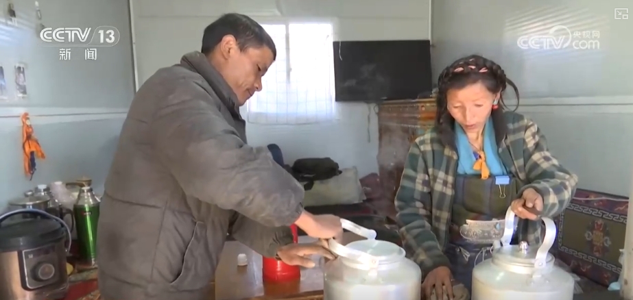 新年里许个愿……“把日子过好，把超市在震区重新开起来”