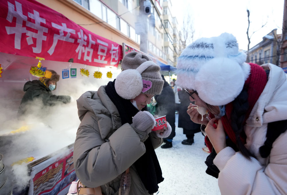 在“尔滨”｜看亚冬之城燃动冰雪激情