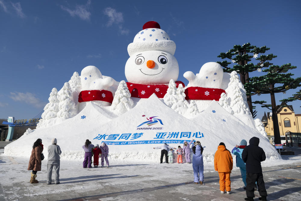 热“雪”欢腾迎亚冬 冰雪经济涌新潮