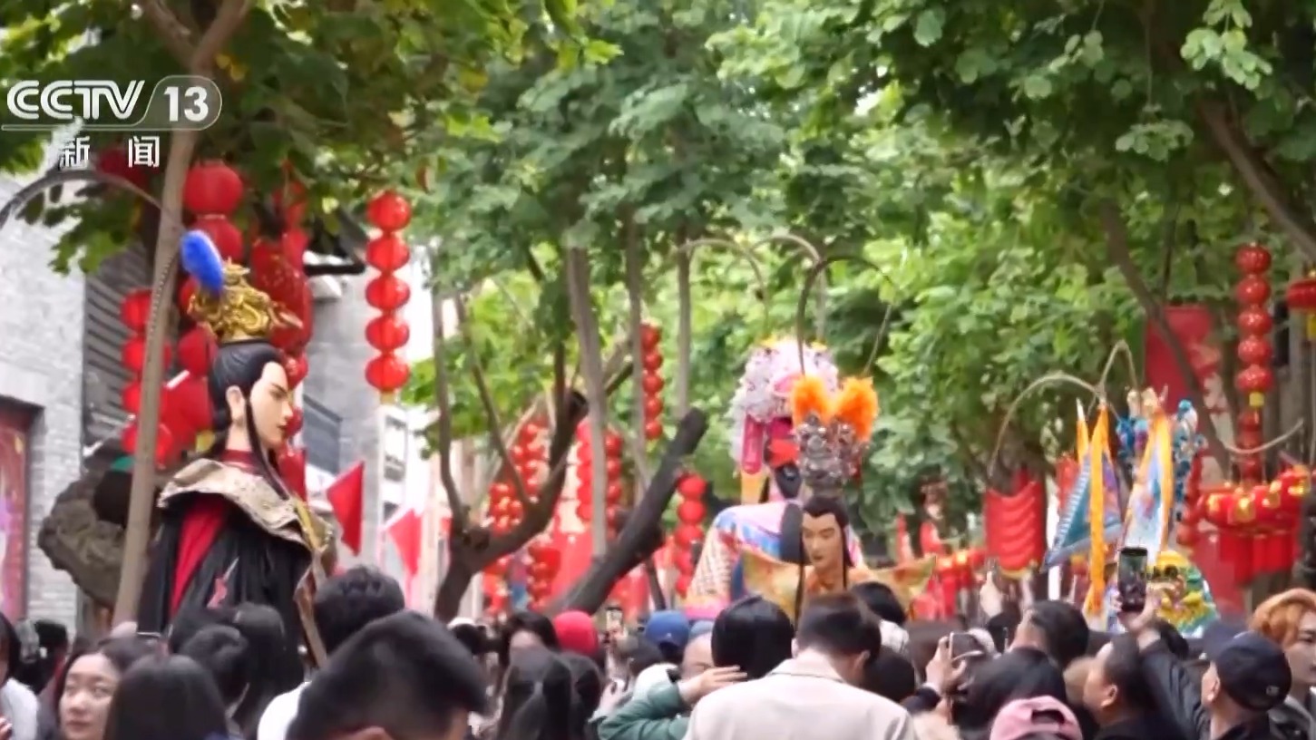 今年春节出游目的地“顶流”是哪？大数据告诉你