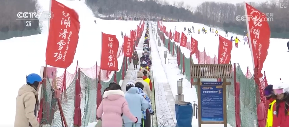 出游热、消费旺、年味浓！“数”看春节假期亮点、爆款、顶流