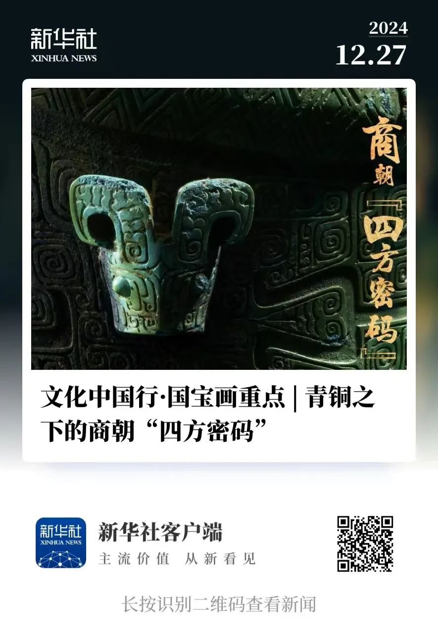 恭喜!这些作品入选