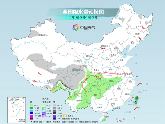 “七九”开端全国大部回暖局地升温超10℃ 明起南方阴雨再度发展