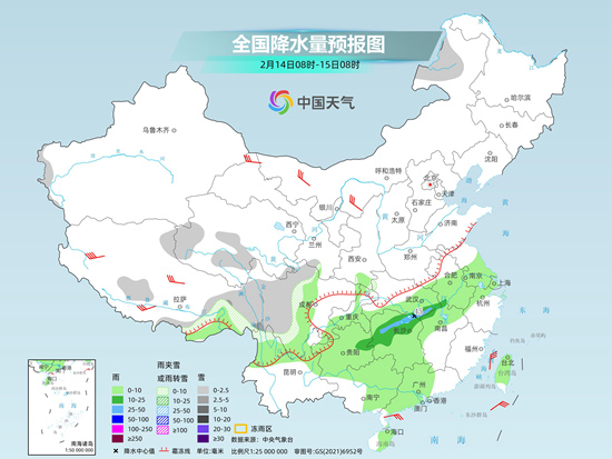 “七九”开端全国大部回暖局地升温超10℃ 明起南方阴雨再度发展