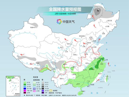 “七九”开端全国大部回暖局地升温超10℃ 明起南方阴雨再度发展