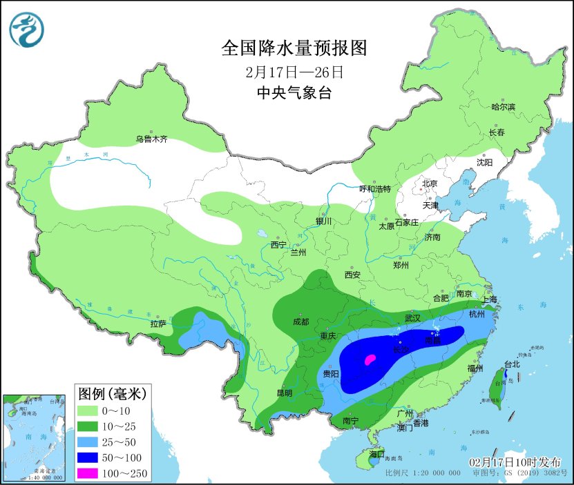 中央气象台：未来十天北方气温多起伏 南方多阴雨天气