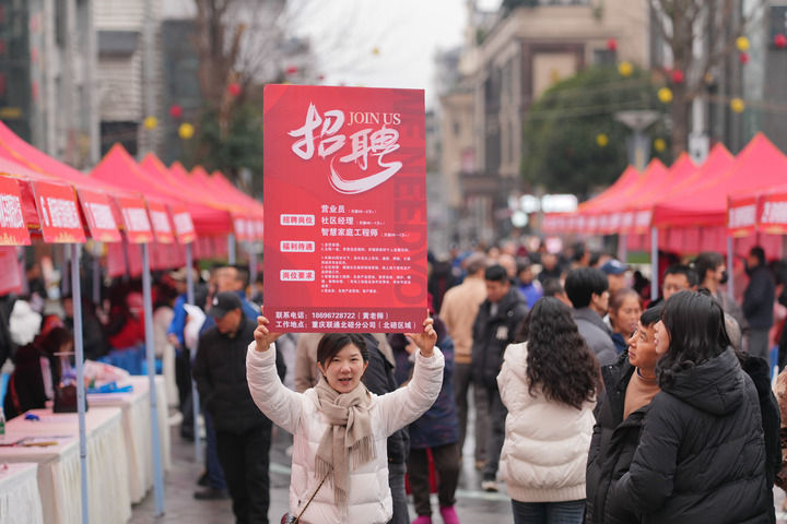 中国经济新春新观察｜人勤春来早——“用工忙”折射中国经济“开门稳”