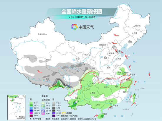 周末江南等地持续阴雨湿冷 南北方偏冷格局下周迎转折