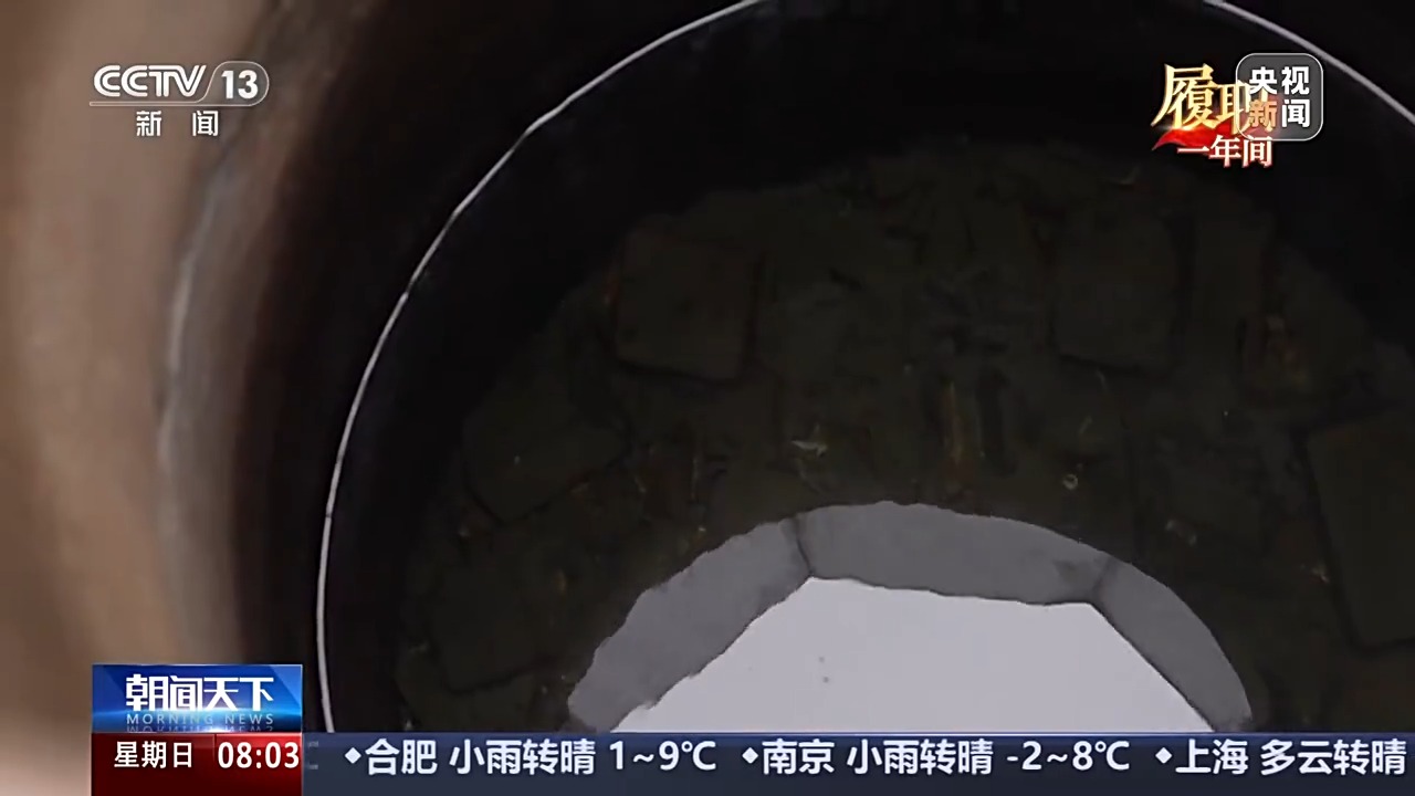 履职一年间丨如何更好监测农村地下水？她说高质量的建议要靠多跑多听多看