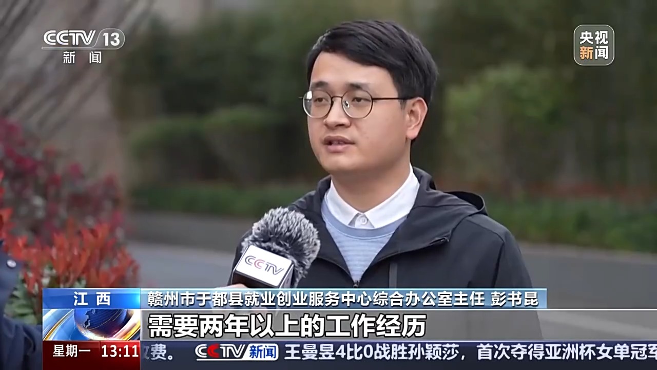 再访脱贫村 振兴气象新丨发展千亿纺织服装产业 打造家门口的“时尚工厂”