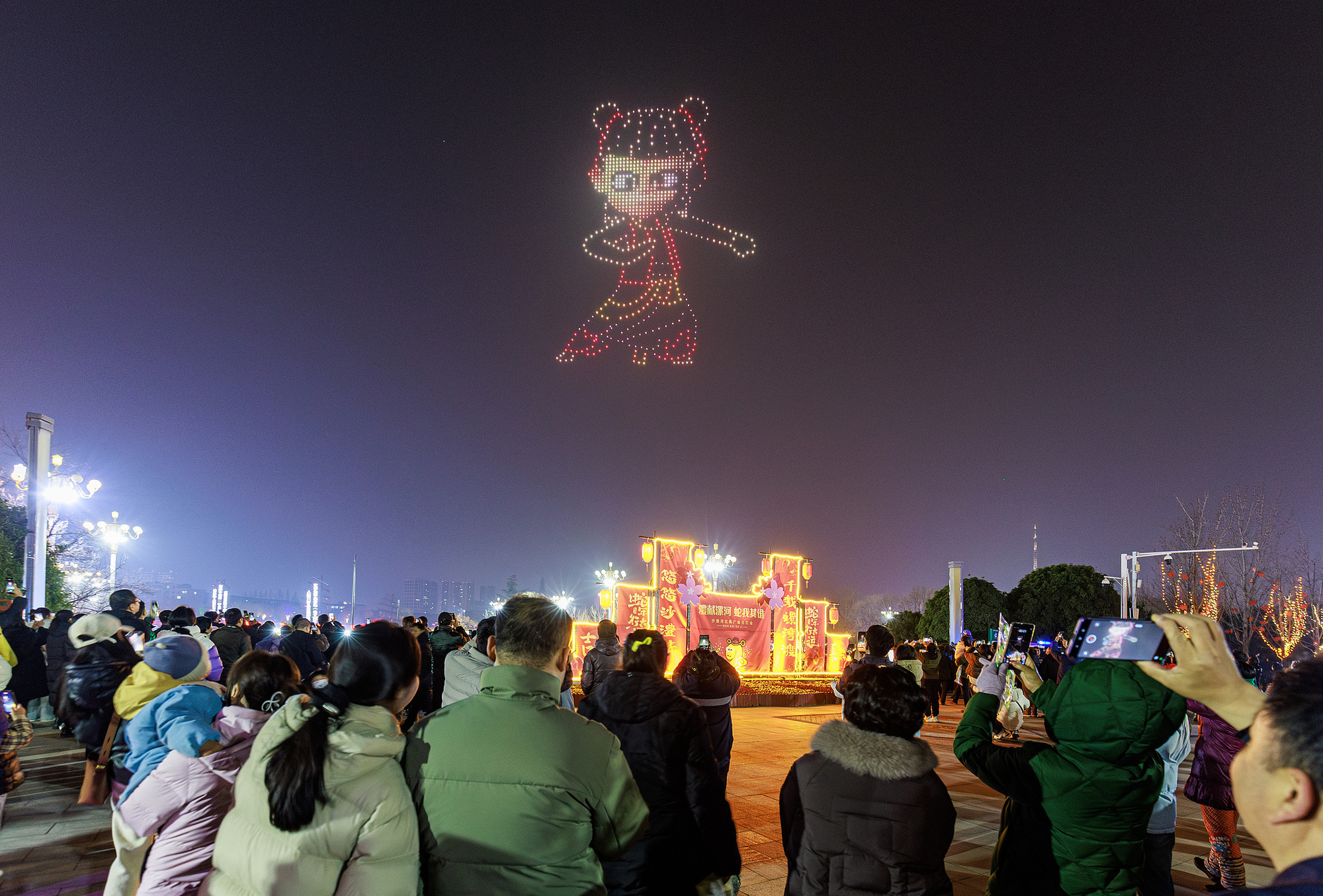 【央广时评】吒儿“跨界”忙 激活文旅消费大市场