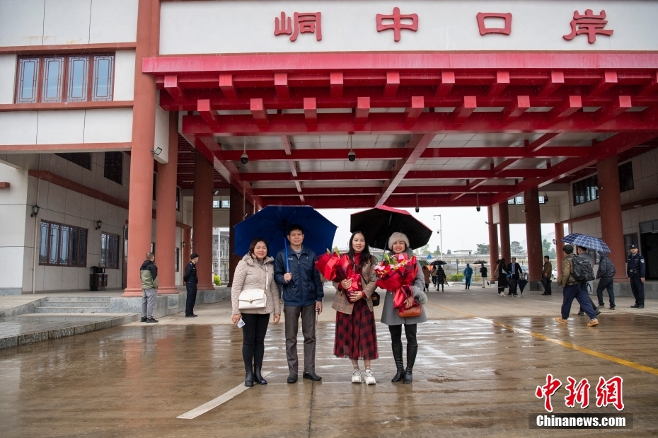 中国峒中—越南横模口岸旅检通道正式启用