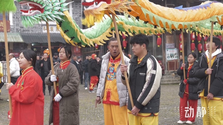 “村”意盎然的中国丨和“龙”一起长大的孩子：让千年非遗腾跃天地间