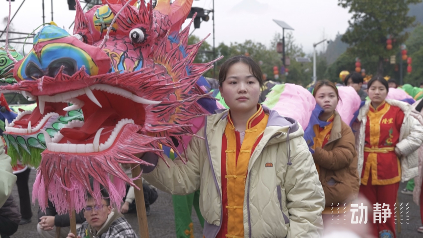 “村”意盎然的中国丨和“龙”一起长大的孩子：让千年非遗腾跃天地间