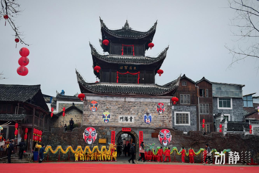 “村”意盎然的中国丨和“龙”一起长大的孩子：让千年非遗腾跃天地间