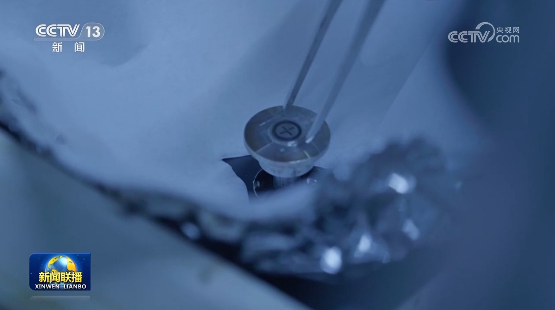 我国工业经济新动能茁壮成长