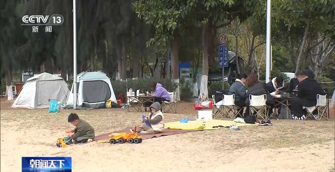 可以把春景“打包”带回家~ 多地解锁春日特色消费场景