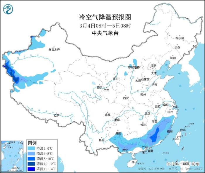 雨雪减弱降温区收缩 本轮寒潮对我国的影响趋于结束