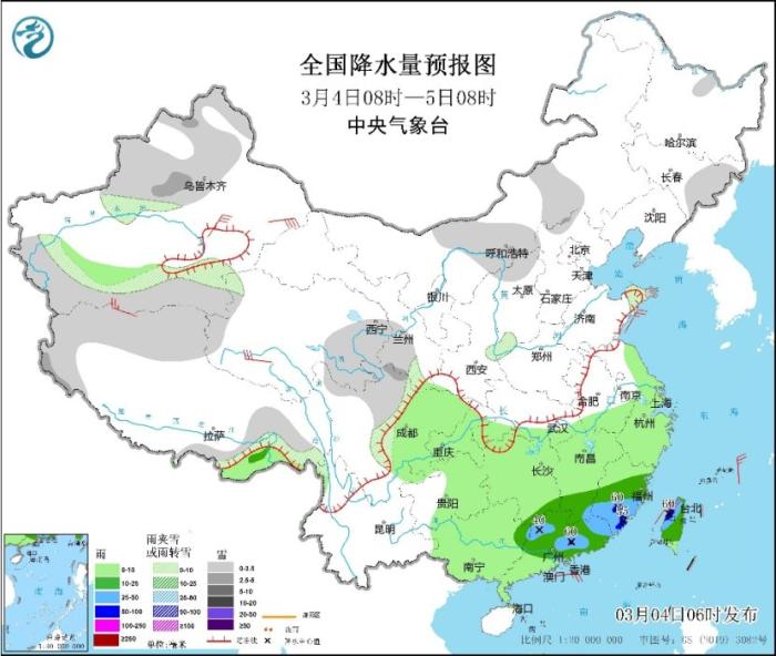 雨雪减弱降温区收缩 本轮寒潮对我国的影响趋于结束