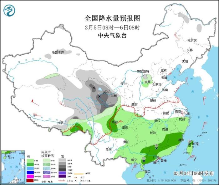 雨雪减弱降温区收缩 本轮寒潮对我国的影响趋于结束