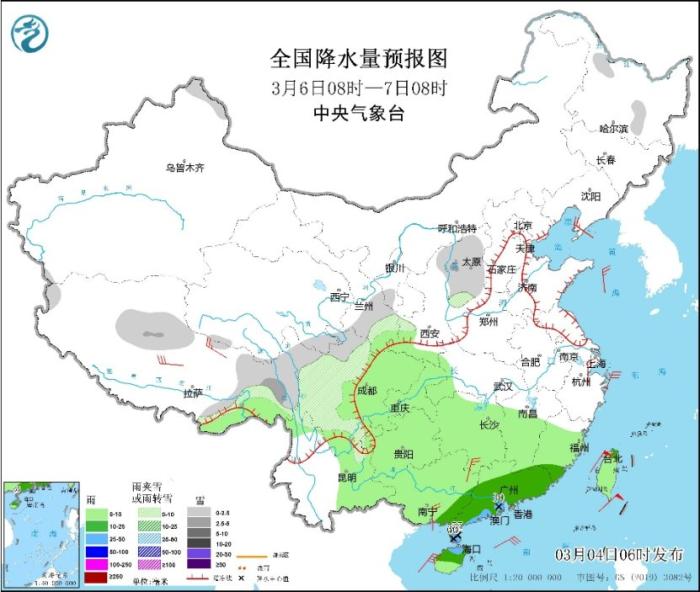 雨雪减弱降温区收缩 本轮寒潮对我国的影响趋于结束