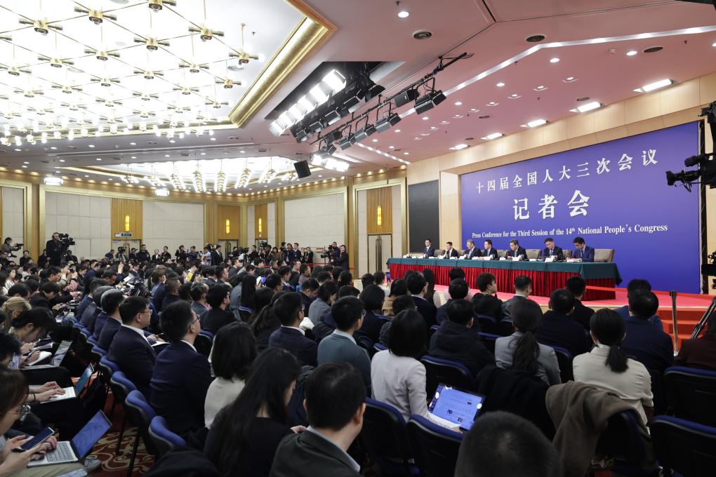 两会丨十四届全国人大三次会议举行经济主题记者会