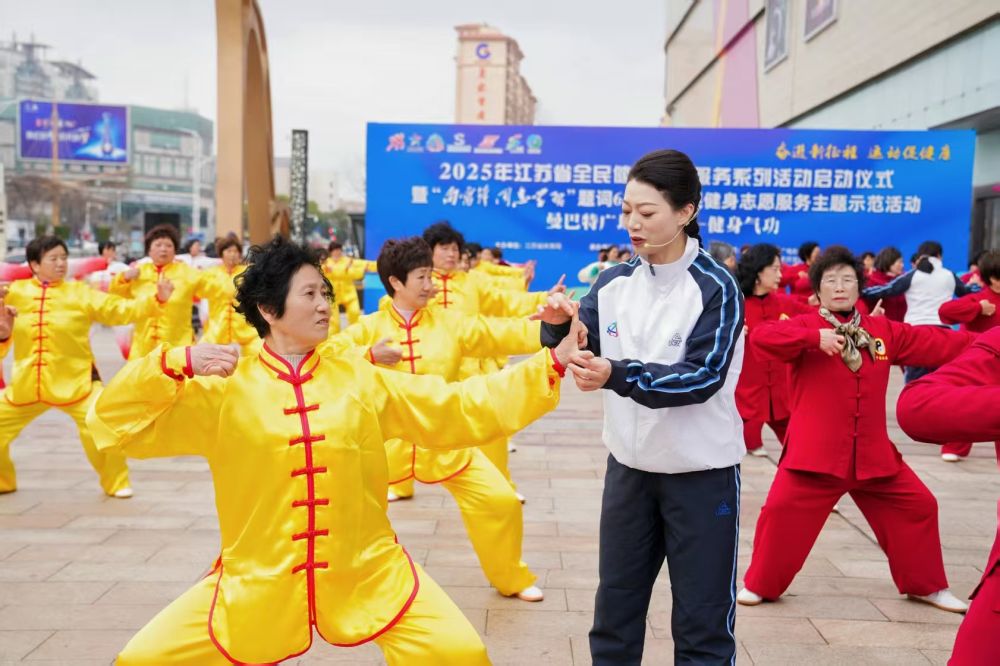 传承雷锋精神 全国多地开展全民健身志愿服务活动