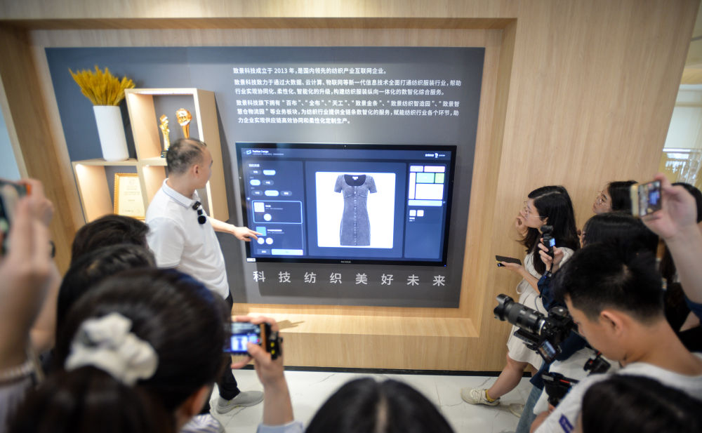 第1视点|定向,铺路,再夯实 第1视点|定向,铺路,再夯实