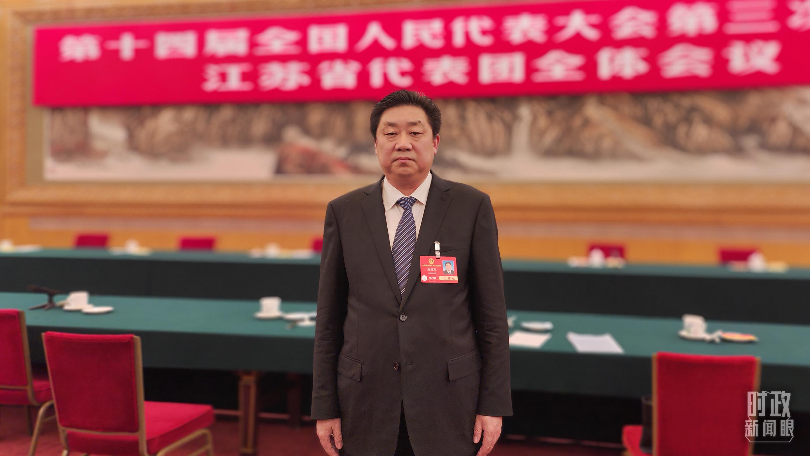 时政新闻眼丨经济大省如何挑大梁,习近平在江苏代表团谈到这些着力点