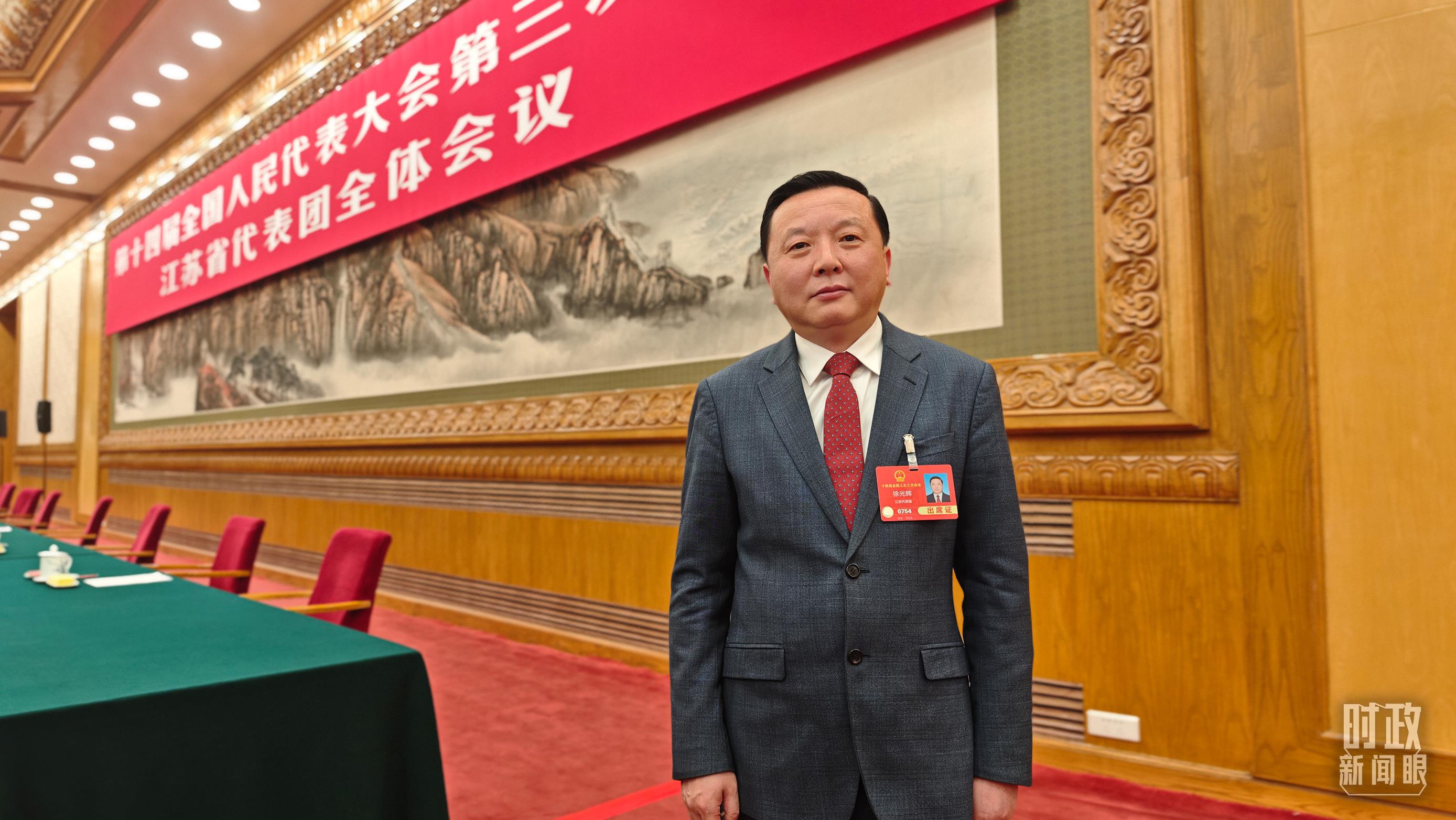 时政新闻眼丨经济大省如何挑大梁,习近平在江苏代表团谈到这些着力点