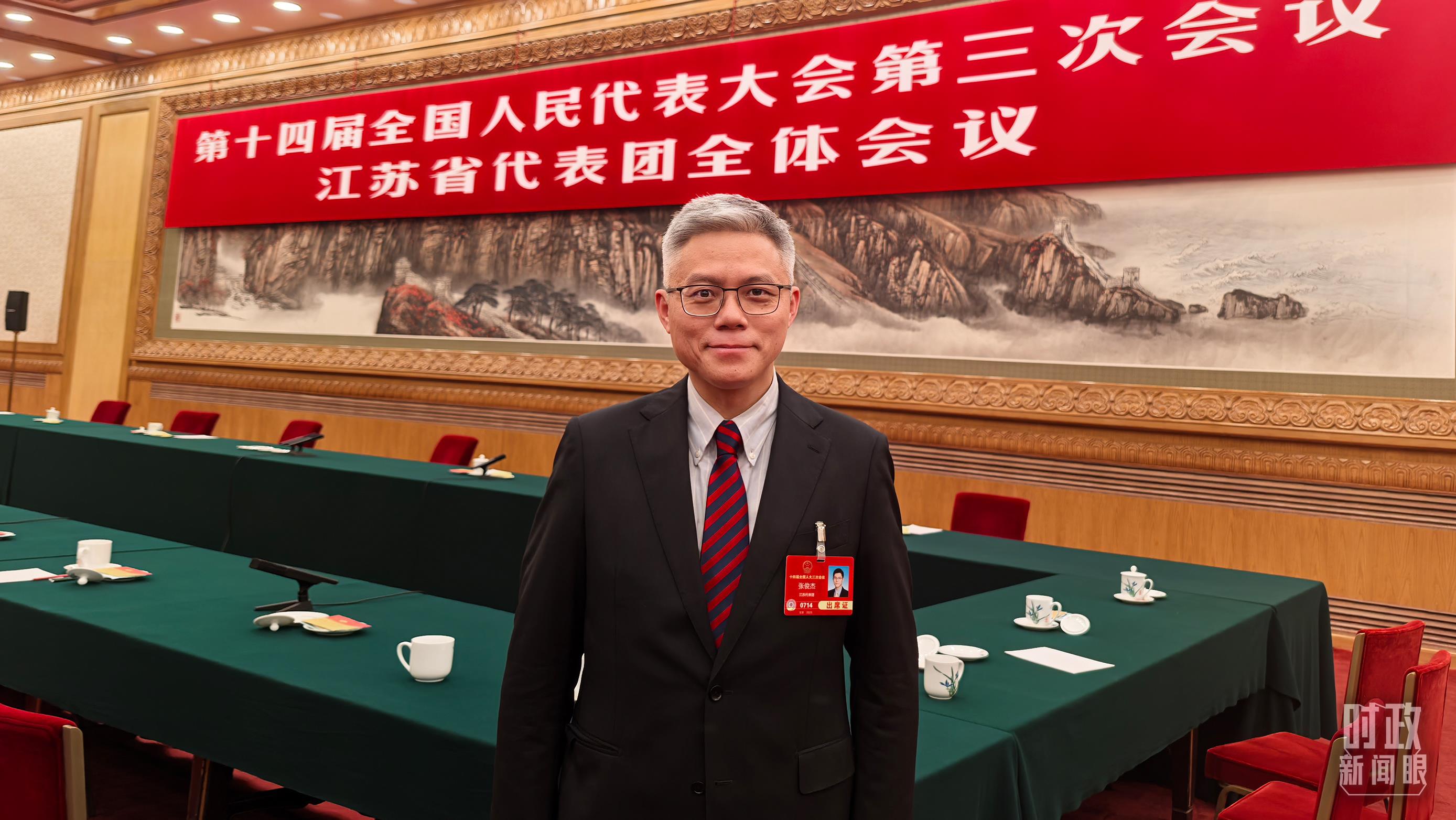 时政新闻眼丨经济大省如何挑大梁,习近平在江苏代表团谈到这些着力点