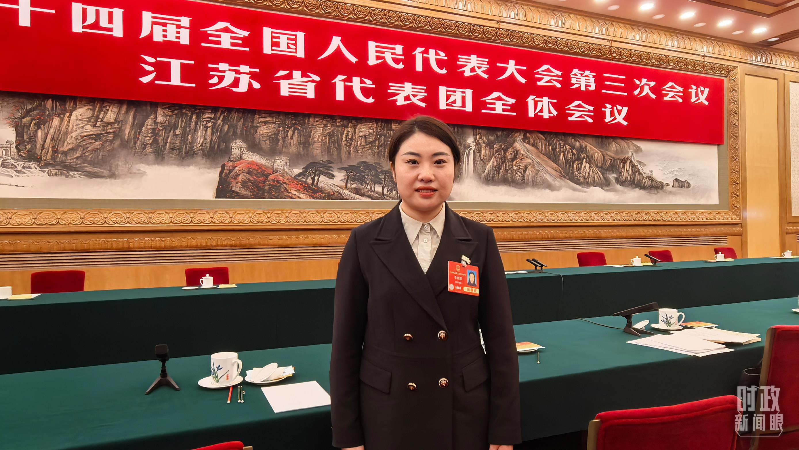 时政新闻眼丨经济大省如何挑大梁,习近平在江苏代表团谈到这些着力点