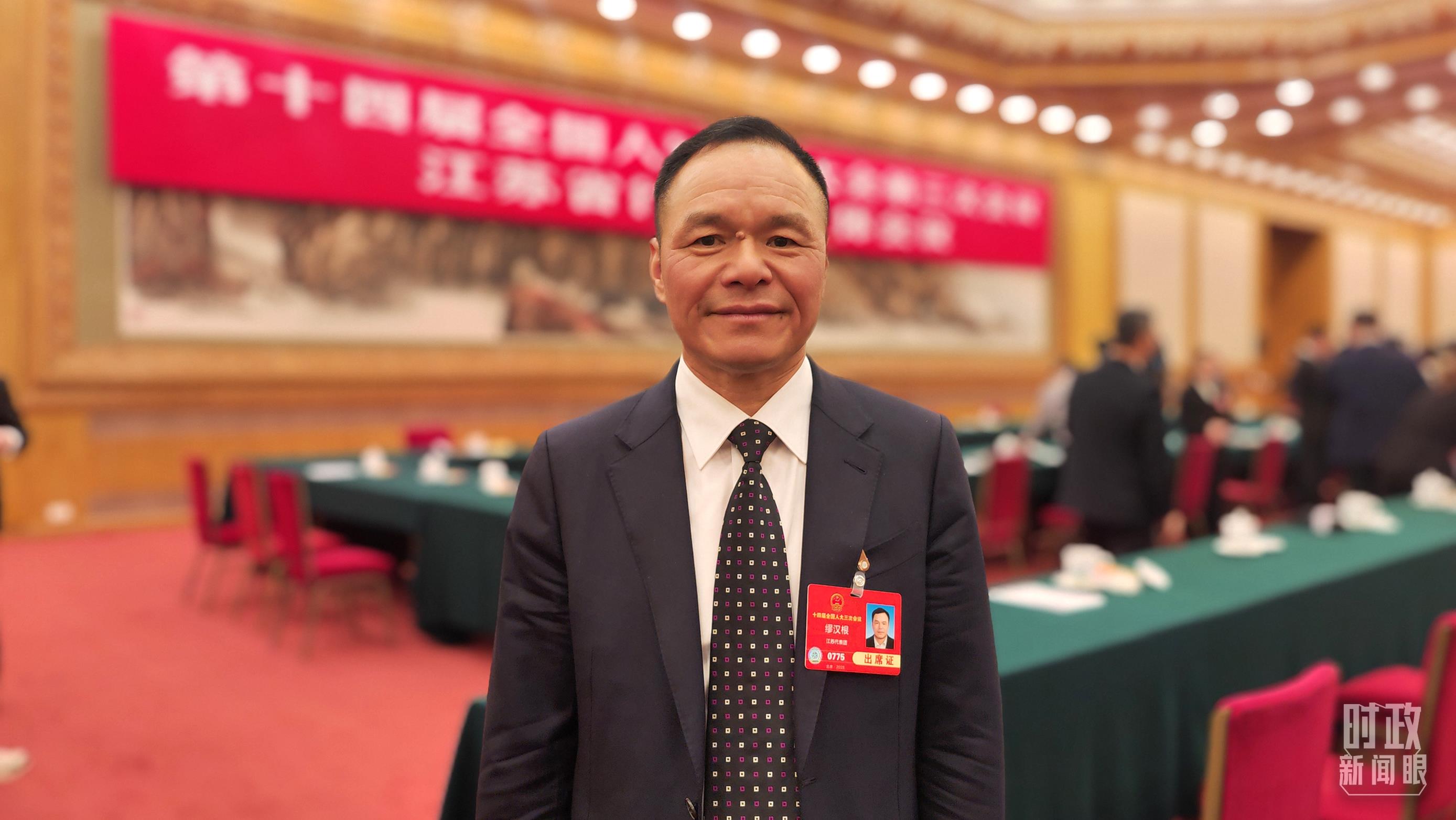 时政新闻眼丨经济大省如何挑大梁,习近平在江苏代表团谈到这些着力点